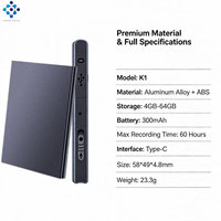 Enregistreur vocal numérique ultra-fin K1, lecteur MP3, 60 heures d'enregistrement, un bouton, double mode VOX, connecteur Type-C, alliage d'aluminium