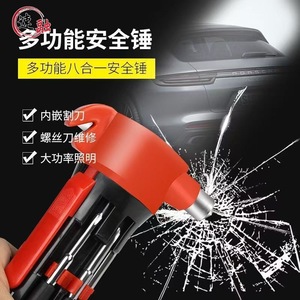 All Thoughts 8 In 1 Multi Tool Screwdriver With Led Light For Car Emergency Use - Product Image 4