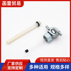 Interruptores de Acelerador para Motocicletas Todoterreno XF125 WY125 - Product Image 3