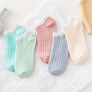 Calcetines invisibles de doble aguja para mujer, medias finas de <span class=keywords><strong>boca</strong></span> baja, Color puro, a juego, venta directa de fábrica - Product Image 4
