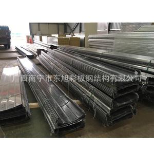 Tôles de toiture en aluminium ondulé, largeur 430 mm, imperméables, pour la construction industrielle - Product Image 1