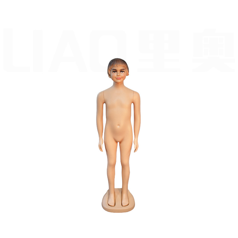 skin 125cm girl