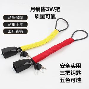 Cadenas antivol Rocket Head Lock pour l'industrie, en ABS, pour moto et porte de garage, type boucle, modèle 12.3 - Product Image 4