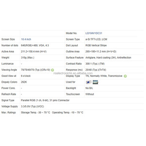 LQ104V1DC31 โมดูลจอแอลซีดี 10.4 นิ้ว 640*480 สำหรับอุปกรณ์มือถือทางการแพทย์จอแสดงผลอุตสาหกรรมแผงจอแสดงผล - Product Image 4