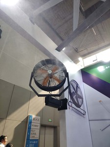 Ventilateur brumisateur industriel pour extérieur, ventilateur oscillant à brumisation d'eau pour restaurant, rafraîchisseur d'air estival - Product Image 2