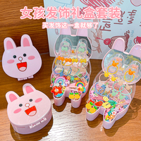 Nouveau 2025 Coffret Cadeau Exquis d'Accessoires Capillaires pour Filles : Jolies Barrettes, Pinces à Cheveux et Épingles à Cheveux à Motif Dessin Animé pour Enfants