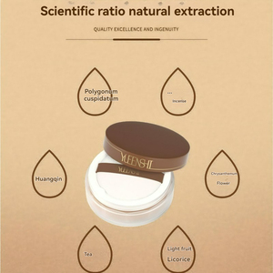 Yue En Poetry Clear Soft Coke Fixeerende Make-up Honingpoeder 8 G/doos Transparante Make-up - Product Image 4