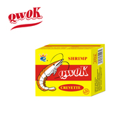 BOUILLON SAVEUR CREVETTES 12g CUBE DE STOCK CUBE D'ASSAISONNEMENT