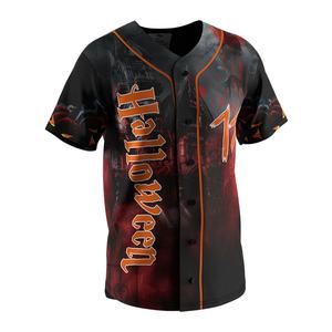 Maillot de baseball personnalisé, logo d'équipe brodé de haute qualité, uniformes pour les matchs compétitifs et les jeux récréatifs - Product Image 3