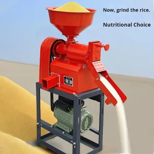 Kleine huishoudelijke rijstschilmachine met trilzeef voor het verwijderen van stenen en insectenbestrijding - Product Image 2