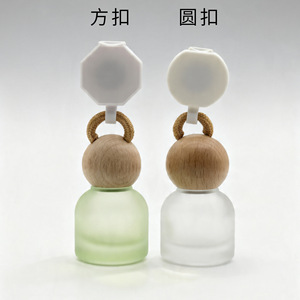 Frosted Glass Aromatherapy <b>Bottle</b> 10ml With Rope <b>Car</b> Interior Decoration Rearview Mirror Hanging <b>Diffuser</b> - Product Image 5