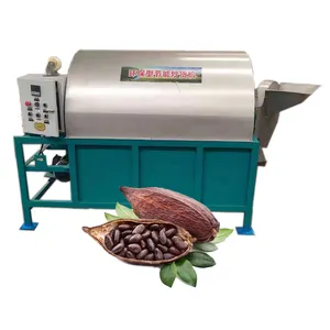 견과류 로스터 전기 150 kg/h 상업용 커피 로스터 기계 코코아 콩 로스팅 기계