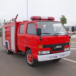 Ali baba-sitio web <span class=keywords><strong>de</strong></span> compras en línea, howo camión <span class=keywords><strong>de</strong></span> bomberos, manual <span class=keywords><strong>de</strong></span> servicio pesado - Product Image 3