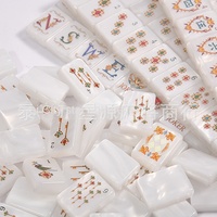 Nouvel ensemble de Mahjong américain transfrontalier de style baroque avec des pions de Mahjong vintage en acrylique faits à la main, en coffret