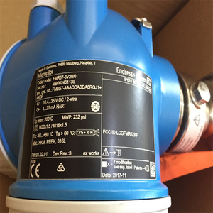 Endrfess + 하우저 FMR57-AAACCABDA6RVJ1 + AK 레이더 레벨 미터 레이더/비행 시간-마이크로 파일럿 비행 - Product Image 4
