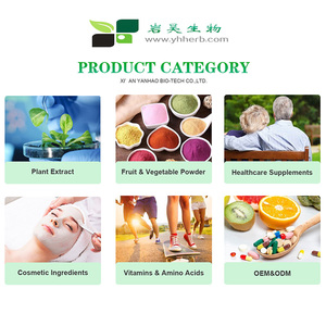 Водорастворимый 10% чистый Ubiquinol-10 порошок сырья CQ10 коэнзим Q10 убидекаренон для антиоксидантов - Product Image 4