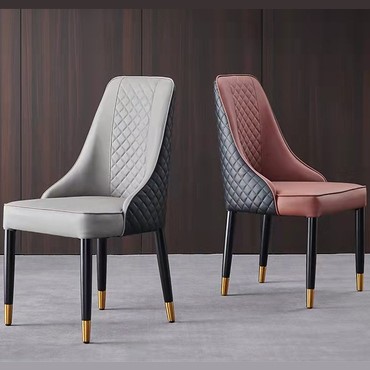 Shell chair  (iron)