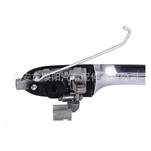 Manija de Puerta para Auto Audi 735592012, Pieza de Repuesto Metálica Sy-106 - Product Image 4