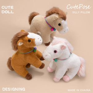 Personnalisé doux mignon cheval avec cloche en peluche 27cm Animal jouet Animal <span class=keywords><strong>de</strong></span> <span class=keywords><strong>ferme</strong></span> jouets en peluche décoration <span class=keywords><strong>de</strong></span> <span class=keywords><strong>la</strong></span> maison cadeaux - Product Image 2