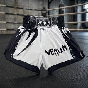 Shorts d'entraînement unisexe Muay Thai Sanda MMA Boxe avec logo frontal, 100% polyester 180g, tissu respirant, vêtements d'arts martiaux numériques - Product Image 3