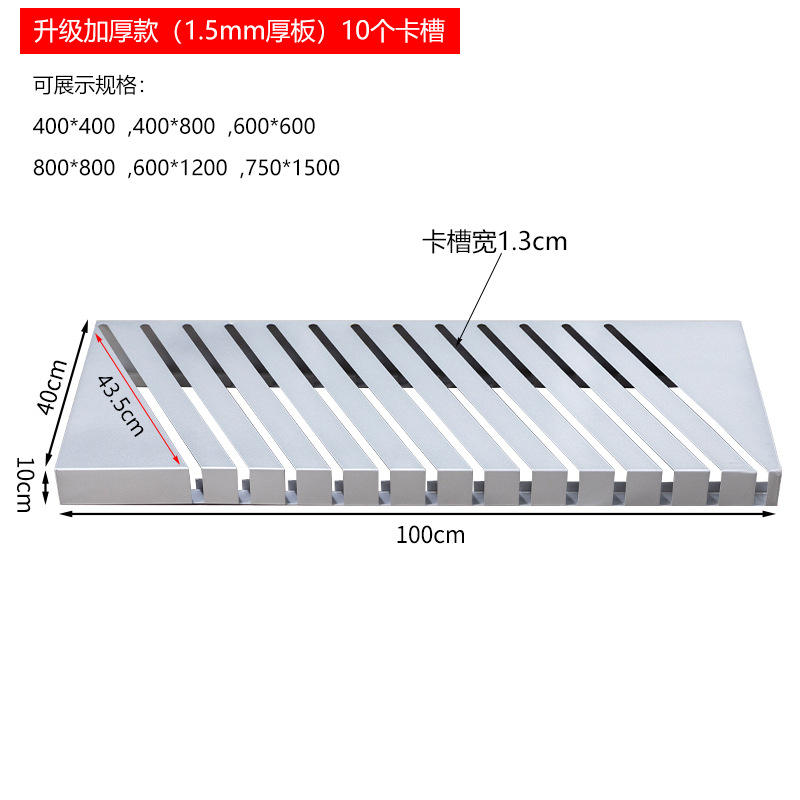 Silver 100cm40cm reinforced thickened-13cm