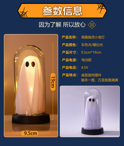 Lámpara de Mesa con Pantalla de Cristal en Forma de Hongo, LED AC de Alto CRI 90, E26, 2700K, Blanco Cálido, Moderna y Decorativa, con Interruptor de Botón - Product Image 2