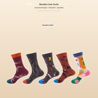 Chaussettes fantaisie personnalisées OEM, polyester et élasthanne, imprimé visage abstrait, chaussettes décontractées pour hommes et femmes, vente en gros