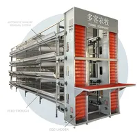 Поставщик оборудования для птицефабрики h-образный Аккумулятор для куриных яиц и яиц