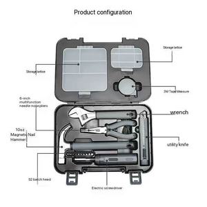 Light Luxury 19pcs DIY Hand <b>Tool</b> Kit Household Practical Plastic Toolbox Gift for Husband or Friend <b>Mechanical</b> Toolbox - Product Image 4