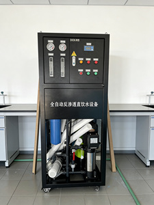 Sistema <span class=keywords><strong>de</strong></span> <span class=keywords><strong>Agua</strong></span> <span class=keywords><strong>Potable</strong></span> Comercial Autolimpiante <span class=keywords><strong>de</strong></span> <span class=keywords><strong>500</strong></span> LPH con Ósmosis Inversa, Control PLC y Bomba <span class=keywords><strong>de</strong></span> Acero Inoxidable para Hoteles y Resorts - Product Image 4