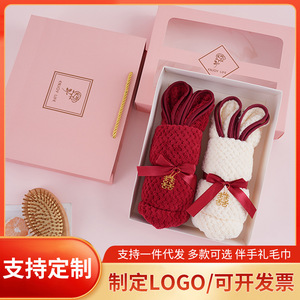 Serviettes en polaire Lapin et Ours 75x35 cm, douces pour la peau, coffret cadeau pour mariage, cadeaux de remerciement pour demoiselles d'honneur - Product Image 5