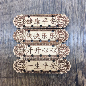 Pendentif DIY en bois de pêche gravé avec la phrase « Paix, Santé, Joie » pour personnalisation, ornements décoratifs faits à la main - Product Image 4