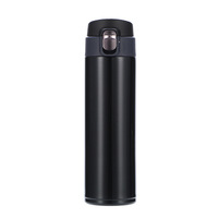 Bouteille d'eau en acier inoxydable 500 ml sans BPA, isotherme sous vide, avec bouchon à ouverture rapide, garde au froid et au chaud