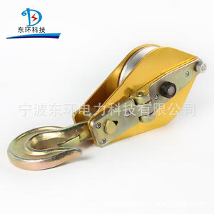 Poulie de levage à roue simple en aluminium, capacité 1T 3T 5T 8T, avec câble en acier et crochet en corde de chanvre pour un levage facile - Product Image 3