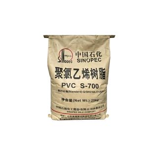 FX Polyvinyl <b>Chloride</b> Chemical Plastic Raw Material Fitting Grade PVC Resin S-700 K57-59 - Product Image 1