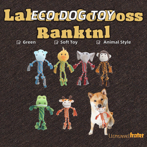 Produttore all'ingrosso eco-friendly cane masticare peluche nuovo simpatico animale peluche giocattolo con gambe lunghe corda di cotone per animali domestici - Product Image 4