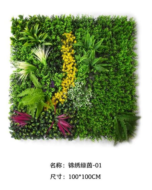 สีเขียว 100*100ซม