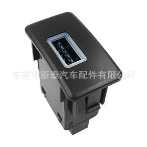 Chargeur rapide de voiture Dongfeng 560 580 Usb Qc3.0 avec éclairage ambiant type A 12v en matériau ABS - Product Image 3