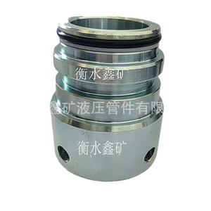 ข้อต่อไฮดรอลิกแบบแรงดันสูง Xinkuang ชนิดตัวผู้ตัวเมีย DN50SS แบบเชื่อมต่อเร็วชนิด K สำหรับเครื่องจักรทำเหมือง - Product Image 5
