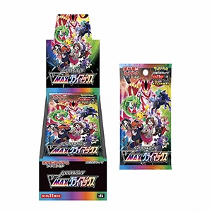 Jeu de cartes en papier japonais PTCG - Pokémon <span class=keywords><strong>VMAX</strong></span> Rivalry S8b Edition - Coffret cadeau éducatif écologique pour jeu en intérieur - Âges 4-14+ - Product Image 1