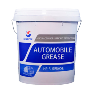 Graisse haute température <span class=keywords><strong>ong</strong></span> Life HP-R, graisse de performance supérieure avec une bonne résistance à l'eau 15 kg - Product Image 1