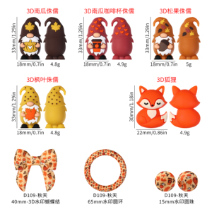 Perles en silicone 3D de qualité alimentaire sans BPA, perles irrégulières en forme d'animaux de dessin animé pour stylos, bracelets, bijoux de dentition pour bébés - Product Image 2