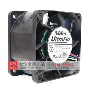 Nidec Ultraflo Fan 120x120x25mm 12V 1.60A Ball Bearing <b>Computer</b> <b>Case</b> Cooling - Product Image 1