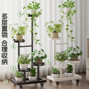 Support à fleurs multi-niveaux avec roulettes, étagère de rangement pour plantes d'intérieur et d'extérieur, pour la maison, le balcon, le salon, le jardin - Product Image 1