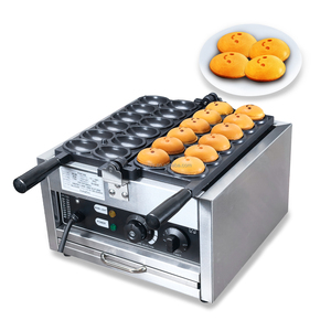 Thương mại 2000W Bóng hình điền pho mát Waffle hình quả trứng mỉm cười trứng mặt Waffle maker với không dính Snack máy - Product Image 1