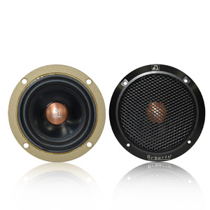 Arbrath 6.5 Inch Three Way Car Audio Upgrade Kit Pure Bass <b>Speaker</b> <b>System</b> For Car Stereo - Product Image 2