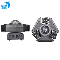 2025 nouveau produit LED trois bras effet coloré barre lumineuse discothèque DJ Disco fête Club mariage scène faisceau lumineux