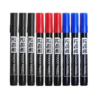 Haute qualité rouge noir bleu à base d'huile stylo marqueur étanche Permanent marqueur d'art bricolage pour fournitures de marquage d'opération industrielle