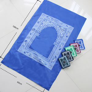 Alfombra de Oración Islámica Plegable de 60 * 100 cm, Portátil para Viajes y Uso Doméstico, con Base de Goma Antideslizante, Impermeable - Product Image 6