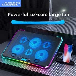Cooler Ice King Cross-Border New Product K15 6-core Fan Cooling RGB Laptop Cooler Cooling Pad Laptop <b>Stand</b> - Product Image 6